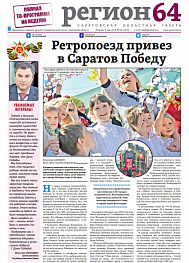№62