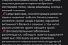 Саратовские ветеринары спасли корову после родов