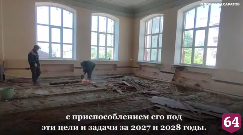 В здании бывшего авиатехникума в Саратове откроют факультет беспилотных систем